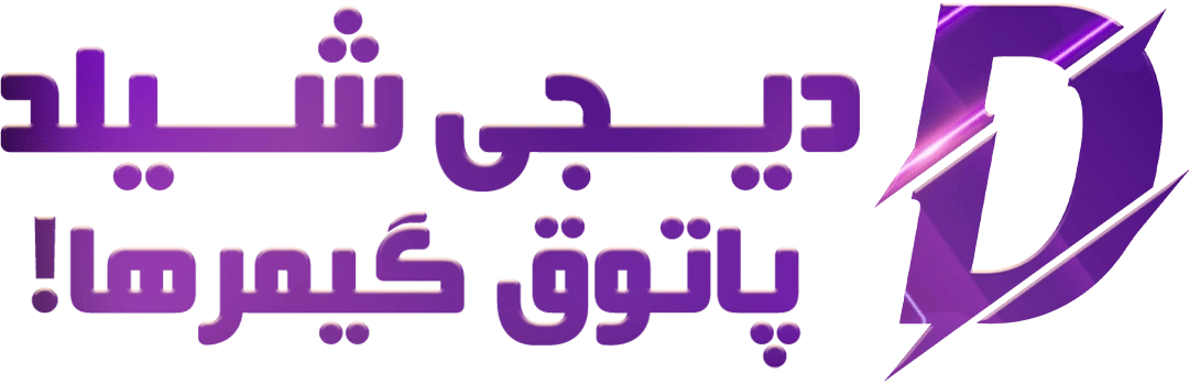 لوگو دیجی شیلد