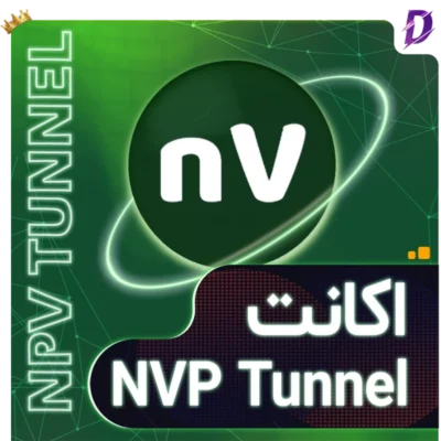 خرید اکانت npv tunnel